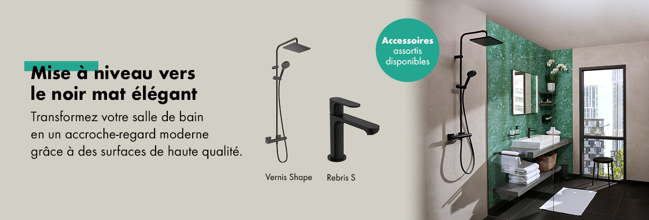 produits salle de bain hansgrohe en noir mat