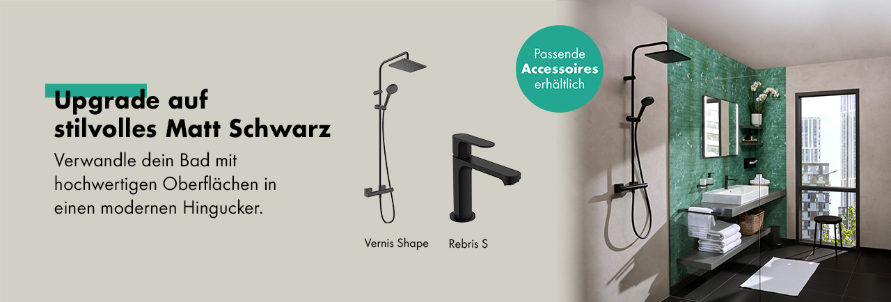 badezimmer produkte in schwarz matt