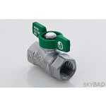 Robinets à boisseaux sphériques à levier