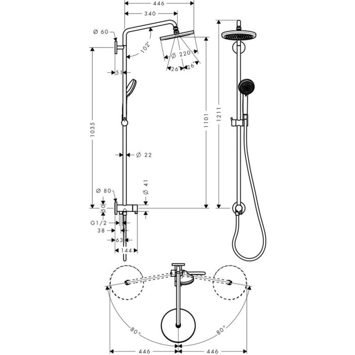 hansgrohe Croma 220 Reno Showerpipe 27224000 shower arm 400 mm