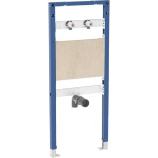 Geberit Duofix Ausgussbecken-Element 111450002 BH 130 cm, f&uuml;r AP-Wandarmatur