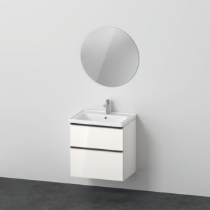 Duravit D-Neo furniture set DE010902222 650mm, White High Gloss