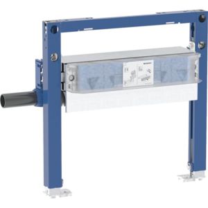 Élément de douche Geberit Duofix 111593002 BH 50 cm, avec évacuation murale, d= 40 mm