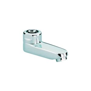 Grohe spout 13460 3/4 &quot;13460000 projection: 75 height: 51 chrome
