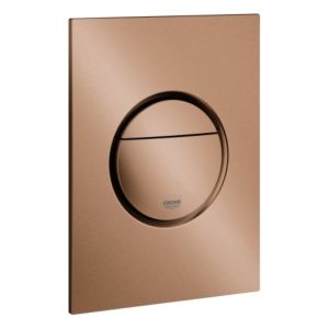 Grohe Nova Cosmopolitan cover plate 37601DL0 brushed warm sunset, vertical mounting