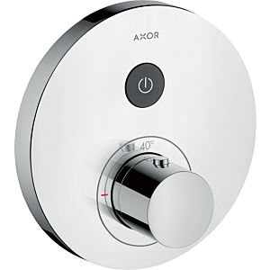 hansgrohe Axor ShowerSelect Round Thermostat 36722000 Thermostat, 1 Verbraucher, chrom