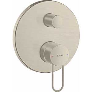 Axor Uno Wannenarmatur 38428820 Brushed Nickel, mit Bügelgriff, Sicherungskombi