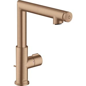 hansgrohe Axor Uno Waschtischarmatur 45016310 Ausladung 160mm, mit Zugstangen-Ablaufgarnitur, brushed red gold