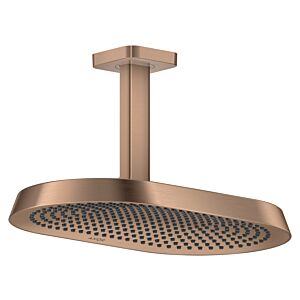 hansgrohe Axor ShowerSphere Kopfbrause 39757310 370x220mm, 2jet, 10,4 l/min, Deckenanschluss, brushed red gold