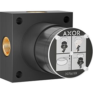 hansgrohe Axor ShowerSphere basic unit 39766180 Rp 1/2, for 2jet overhead shower, with ceiling connection