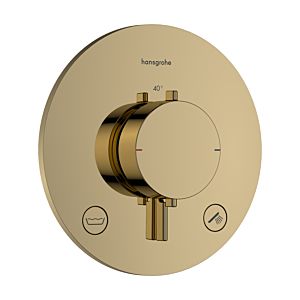 hansgrohe Ecostat Comfort S thermostat 33718990 concealed, for 2 outlets, 23 l/min, EN 1717, polished gold optic