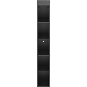 Ideal Standard Adapto cabinet T4307Y2 250 x 370 x 1710 cm, open, anthracite matt
