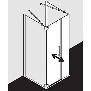 Kermi Pasa XP swing door 2000 -fl. u fixed field for side wall PX1FR07820VPK 78x200cm, silver high gloss, toughened safety glass clear, right, on shower area