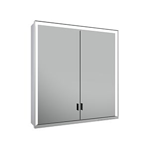 Keuco Royal Lumos mirror cabinet 14307172301 wall extension, silver anodized, covered storage compartment, 700 x 735 x 165 mm