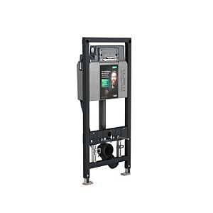 Mepa nextVIT WC élément 514814 WC lavant , hauteur du système 120 cm