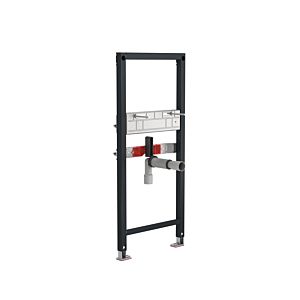 Mepa nextVIT Waschtisch-Element 521017 Systembauhöhe 120 cm, für Einlochbatterie ohne Wandscheiben