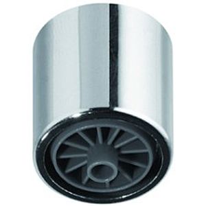 Neoperl Neostrahl Strahlregler 01563545 chrome-plated, IG, M 16x1, full Flow