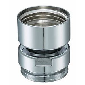 Neoperl rotule 06906298 chrome, 3/8 &quot;AGx3 / 8&quot; IT, pour des installations design