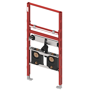 TECE TECEprofil module de lavabo 9310017 1120 mm, avec boîtier de compteur d&#39;eau