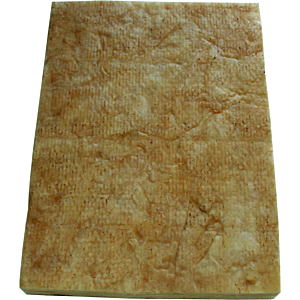 Wolf Wärmedämmung Gussblockdeckel 1615335 für NG-29-35