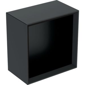 Geberit iCon box 502321JK1 22.5x23.3x13.2cm, square, lava / matt lacquered