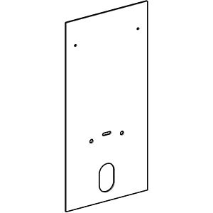 Geberit front cover 242668SI1 for wall bidet 101cm, glass white, for sanitary module Monolith