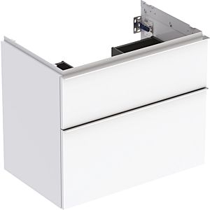 Geberit iCon vanity unit 502304012 74x61.5x47.6cm, 2 drawers, white / lacquered high-gloss / handle chrome-plated