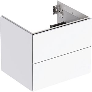 Geberit One sous lavabo 505261001 59, 801 x 50,4 x 47 cm, blanc / laqué brillant, 801 tiroirs