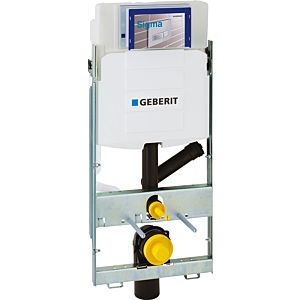 Geberit GIS WC element 461315005 for odor extraction, for actuation from the front