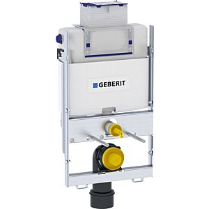 Geberit GIS WC-Element 461141001 87 cm, mit UP-Spülkasten Omega