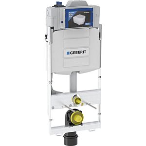 Geberit Gis Compact WC element 461183001 BH 125cm, 801 water connections, with Sigma concealed cistern 12 cm