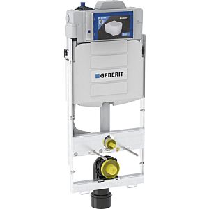 Geberit Gis Compact WC element 461181001 BH 125cm, 2000 water connection, with Sigma concealed cistern 12 cm