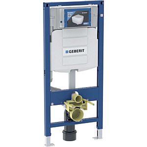 Geberit Duofix Compact WC element 111900005 BH 112 cm, with Electrical and communication connection box