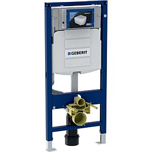Geberit Duofix Compact WC element 111900005 BH 112 cm, with Electrical and communication connection box