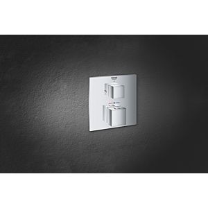 Grohe Grohtherm Cube Grohe 24154000 Cube concealed shower thermostat with 2-way diverter