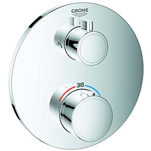 Grohe Grohtherm shower thermostat 24076000 concealed thermostat, with 2-way diverter, round, chrome