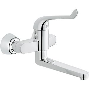 Grohe Euroeco Special basin safety fitting 32793000 chrome, projection 25.6 cm