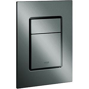 Grohe Skate Cosmopolitan cover plate 37535A00 vertical mounting, hard graphite
