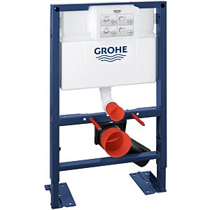 Grohe Rapid SL Compact WC element 38587000 BH 1930 , 82 m, with cistern 6-9 l, for free-standing assembly