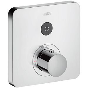 hansgrohe Axor ShowerSelect Soft Cube Thermostat  36705000, chrom, Unterputz, 1 Verbraucher