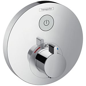 hansgrohe ShowerSelect S shower thermostat 15744000 concealed fitting, for 1 consumer, chrome
