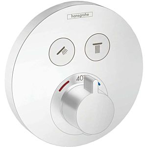 hansgrohe Set de finition ShowerSelect S 15743700 thermostat à 2 Verbraucher , pour 2 Verbraucher , blanc mat