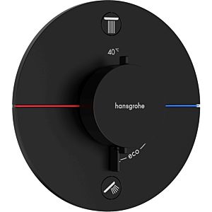 hansgrohe ShowerSelect Comfort S Brausethermostat 15556670 matt schwarz, Unterputz, für 2 Verbraucher, mit ingetrierter Sicherungskombination