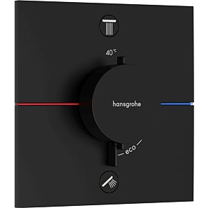 hansgrohe ShowerSelect Comfort E thermostat 15572670 UP, for 2 consumers, without safety combination EN 1717, matt black