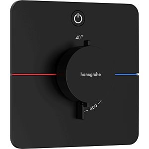 hansgrohe ShowerSelect Comfort Q thermostat 15581670 UP, pour 1 consommateur, noir mat