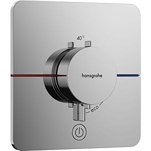 hansgrohe ShowerSelect Comfort Q thermostat 15589000 UP, pour 1 consommateur et une prise supplémentaire, chromé