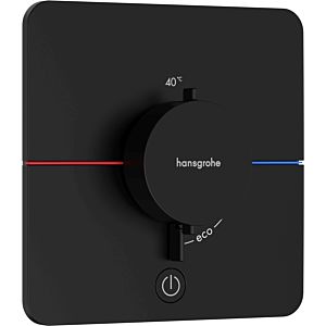 hansgrohe ShowerSelect Comfort Q thermostat 15589670 UP, pour 1 consommateur et une prise supplémentaire, noir mat