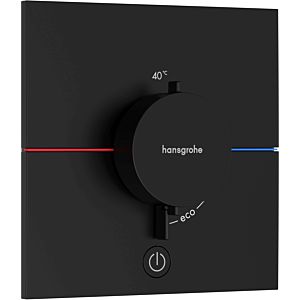 hansgrohe ShowerSelect Comfort E thermostat 15575670 UP, pour 1 consommateur et une prise supplémentaire, noir mat